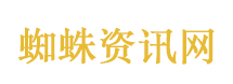 李多海怀孕